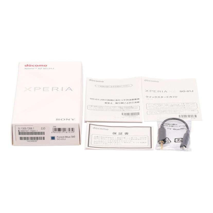 ＳＯＮＹ　ｄｏｃｏｍｏ ソニー/スマートホン／Ｘｐｅｒｉａ　ＸＺ/SO-01J//CB512C2XVP/Bランク/69