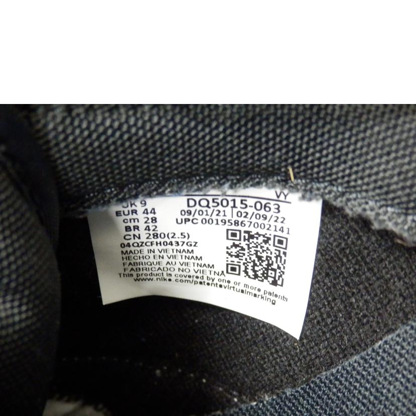 ＮＩＫＥ ナイキ/ＮＩＫＥ　ＤＵＮＫ　ＬＯＷ　ＳＥ／２８．０ｃｍ/DQ5015-063//ABランク/88