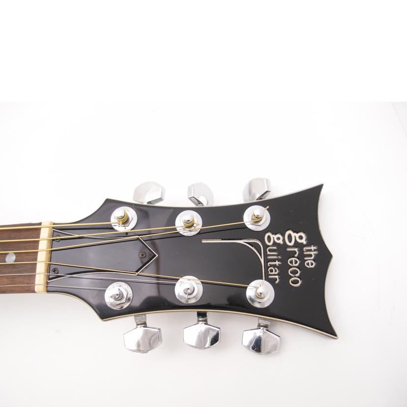 Ｇｒｅｃｏ グレコ/アコースティックギター/G-40//Bランク/69