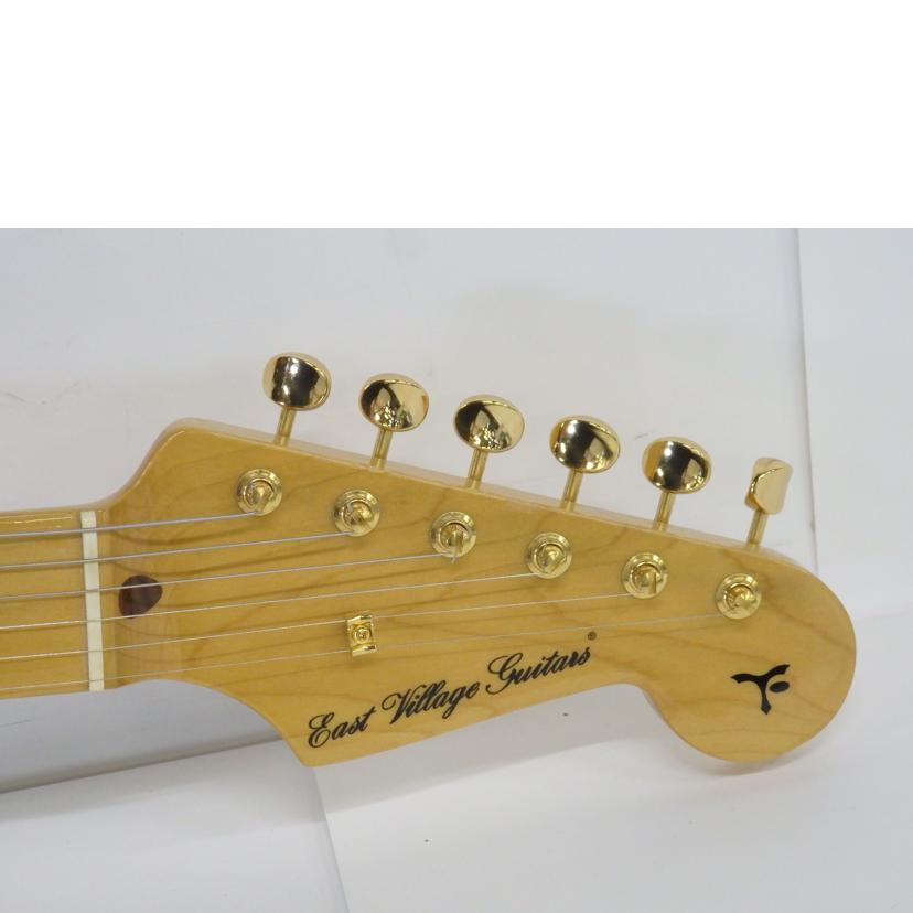 East Village Guiters イーストヴィレッジギターズ