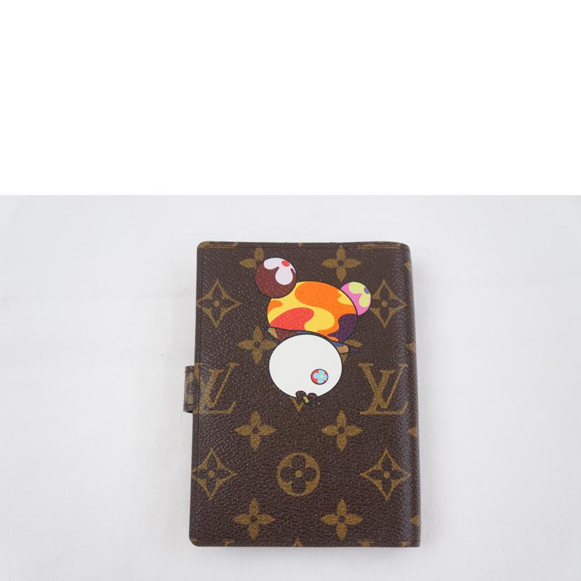 ＬＶ ルイヴィトン/アジェンダＰＭ／モノグラム・パンダ/R20011//CA0074/Aランク/67