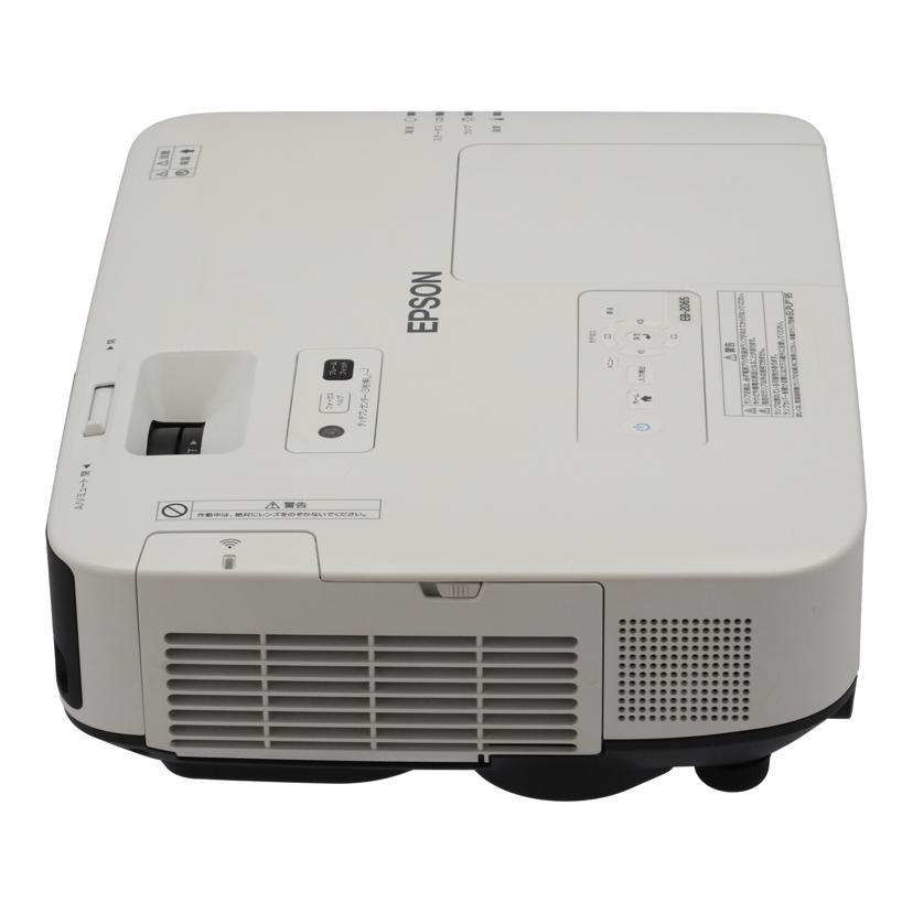 ＥＰＳＯＮ エプソン/プロジェクター/EB-2065//x3mj750025l/Bランク/77