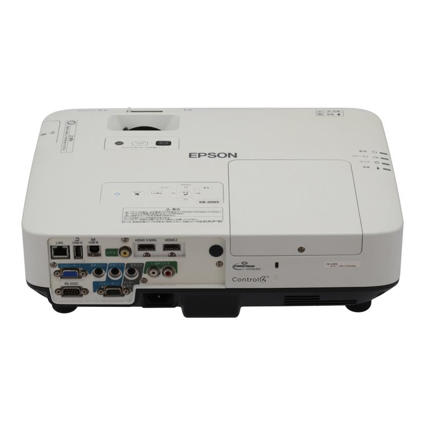 ＥＰＳＯＮ エプソン/プロジェクター/EB-2065//x3mj750025l/Bランク/77