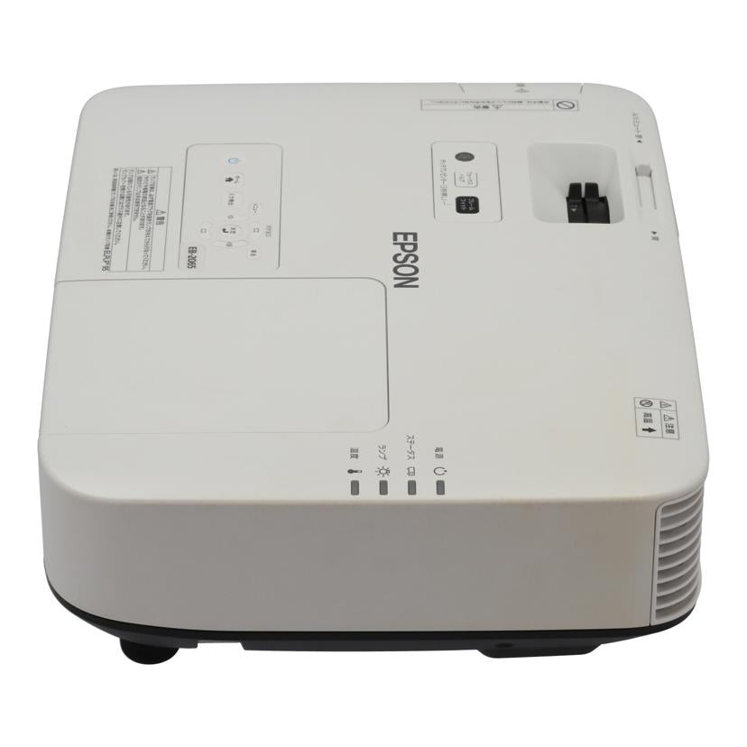 ＥＰＳＯＮ エプソン/プロジェクター/EB-2065//x3mj750025l/Bランク/77