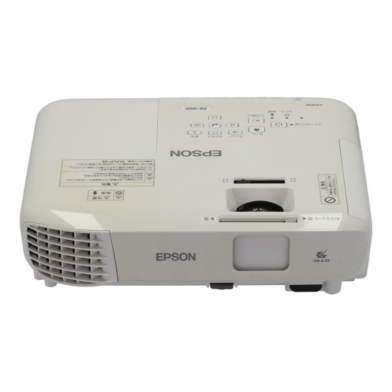 EPSON EB-W05 プロジェクター エプソンプロジェクターです