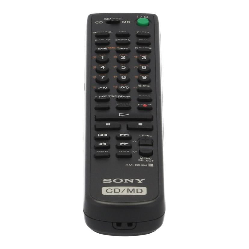 ＳＯＮＹ ソニー/ＭＤ／ＣＤデッキ/MXD-D2//213256/Bランク/77