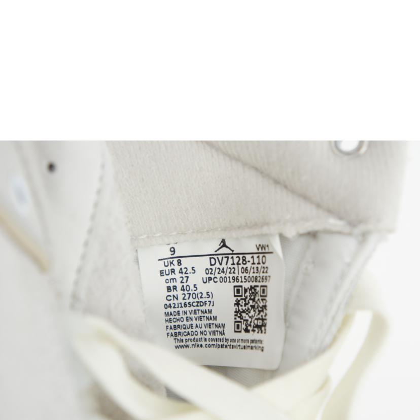 ＮＩＫＥ ナイキ　NIKE　エアジョーダン2レトロ　AIRJORDAN2　ローカットスニーカー　メンズ　オフホワイト/エアジョーダン２レトロ／ローカットスニーカー/DV7128-110//ｻｲｽﾞ:27cm/Aランク/75