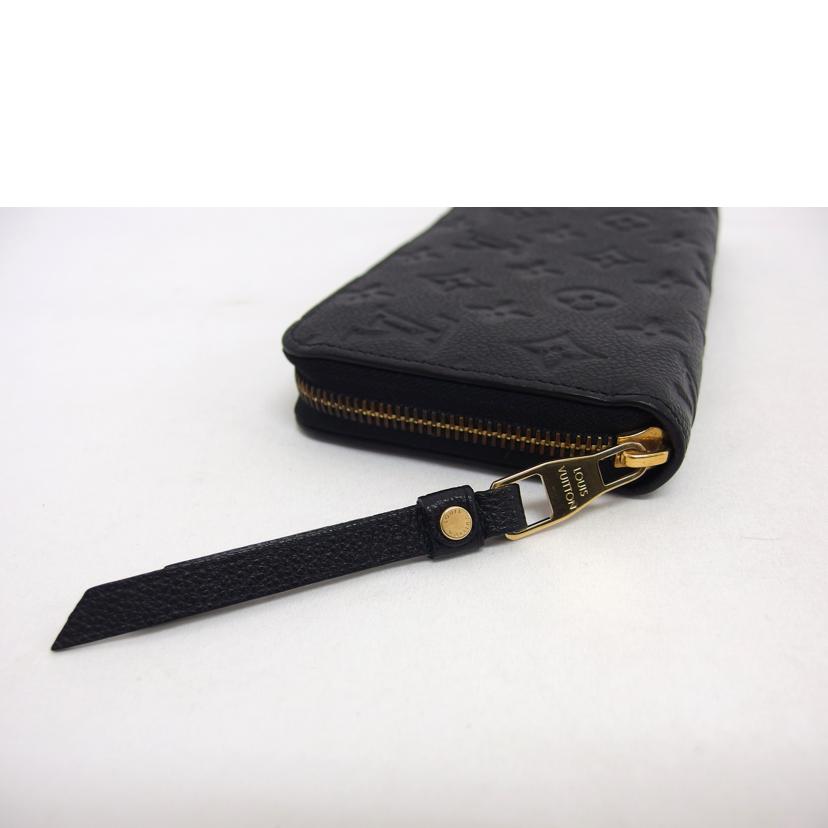 ＬＶ ルイ･ヴィトン ラウンドファスナー長財布/ジッピーウォレット／モノグラム／アンプラント／ノワール/M60571//SP2***/ABランク/04