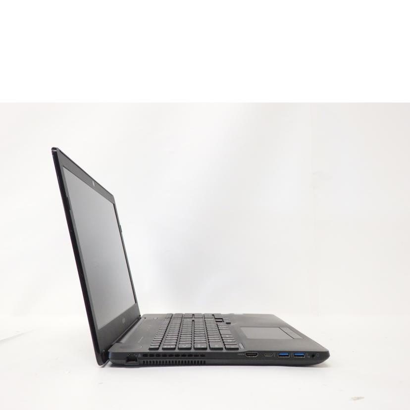 ＦＵＪＩＴＳＵ 富士通/Ｗｉｎ１０ノートＰＣ／ＬＩＦＥＢＯＯＫ　ＡＨ４５／Ｂ２/FMVA45B2B//R7X01055/Bランク/05