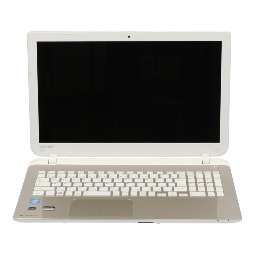 ＴＯＳＨＩＢＡ 東芝/Ｗｉｎ１０ノートＰＣ／ｄｙｎａｂｏｏｋ　ＥＸ／３９ＭＧ/PTEX-39MBXG//6E086812C/Bランク/71