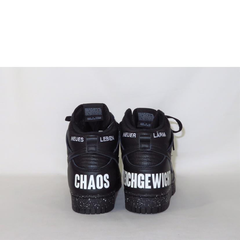 ＮＩＫＥ ナイキ/ＤＵＮＫ　ＨＩ　１９８５／Ｕ　メンズハイカットスニーカー/DQ4121-001//SAランク/81