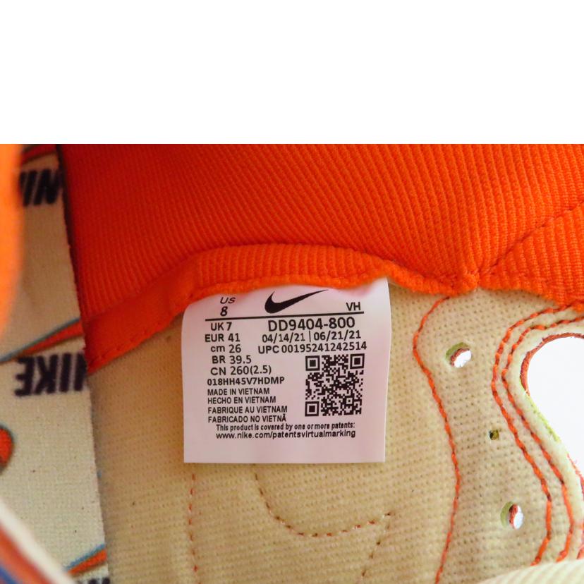 ＮＩＫＥ ナイキ/ＮＩＫＥ　２２ｓｓ　ＤＵＮＫ　ＨＩ　１９８５　ＳＰ　ＯＲＡＮＧＥ　ＡＣＩＤ　ＷＡＳＨ　スニーカー/DD9404-800//Aランク/81