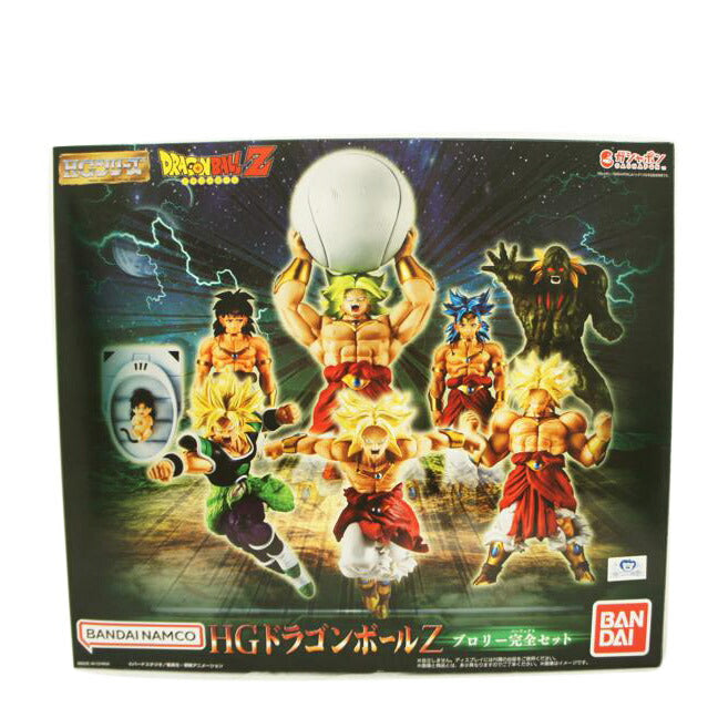 ＢＡＮＤＡＩ バンダイ/ＨＧ　ドラゴンボールＺ　ブロリー完全セット//2659464/Aランク/01