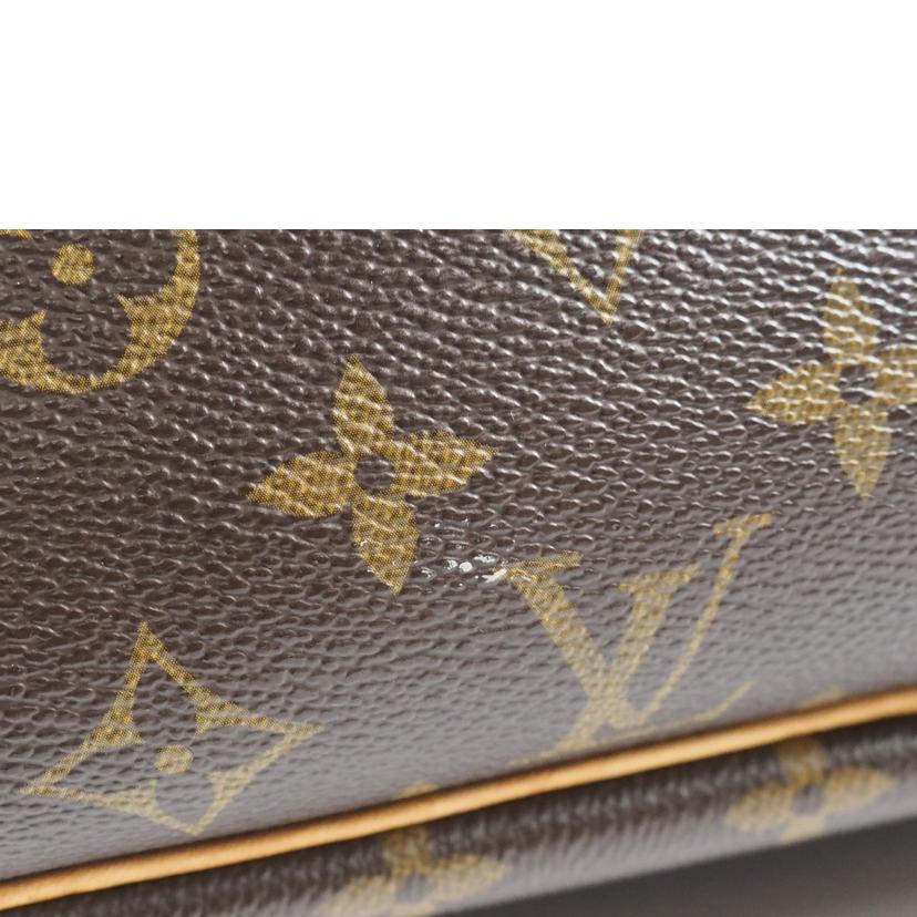ＬＯＵＩＳ　ＶＵＩＴＴＯＮ ルイヴィトン/リポーターＰＭ／モノグラム/M45254//SP4097/ABランク/79