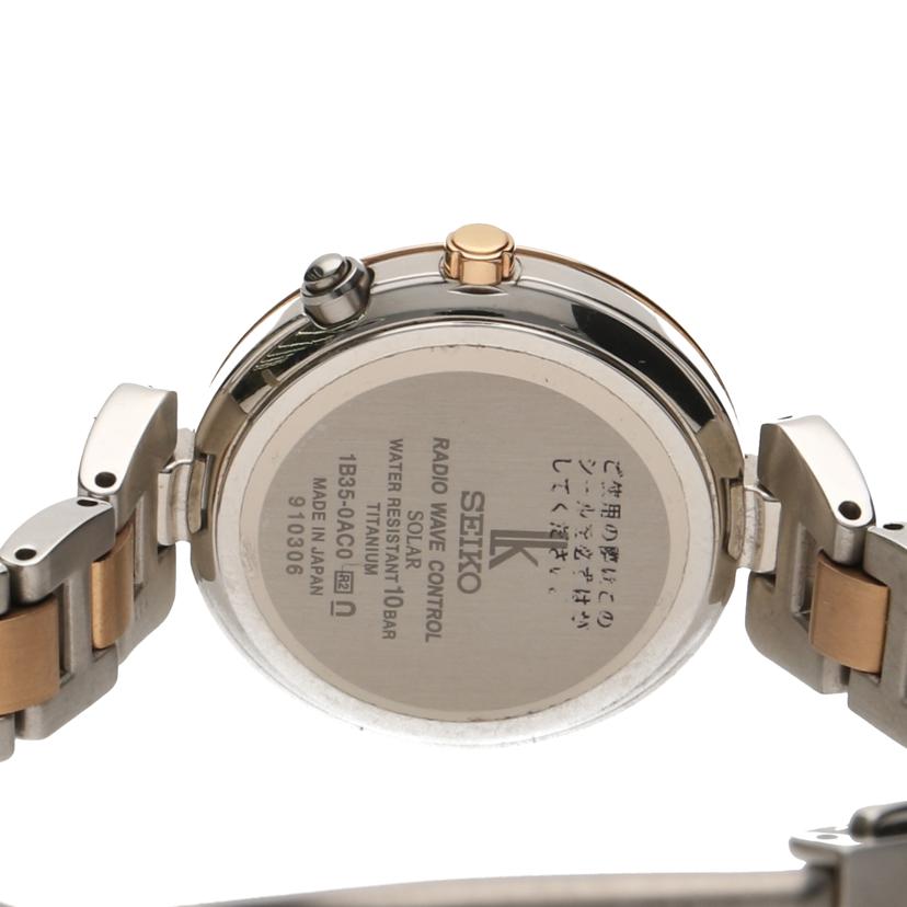 ＳＥＩＫＯ ｾｲｺｰ/ルキアレディダイヤ電波ソーラー／チタン/1B35-0AD0//910306/Aランク/75