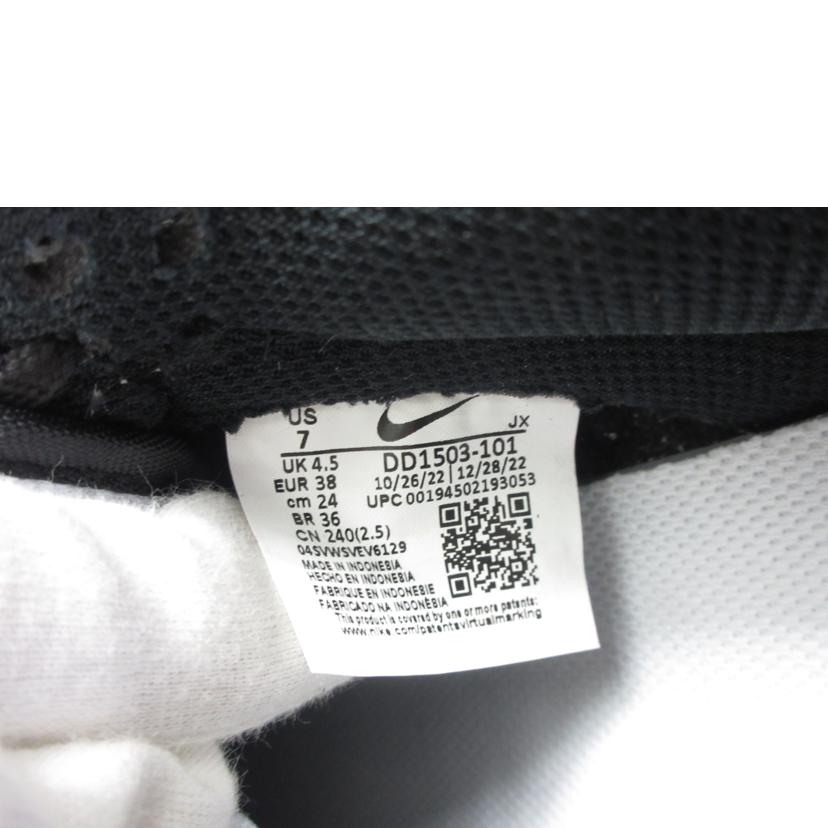 ＮＩＫＥ NIKE/レディースシューズ/DD1503-101//ABランク/70