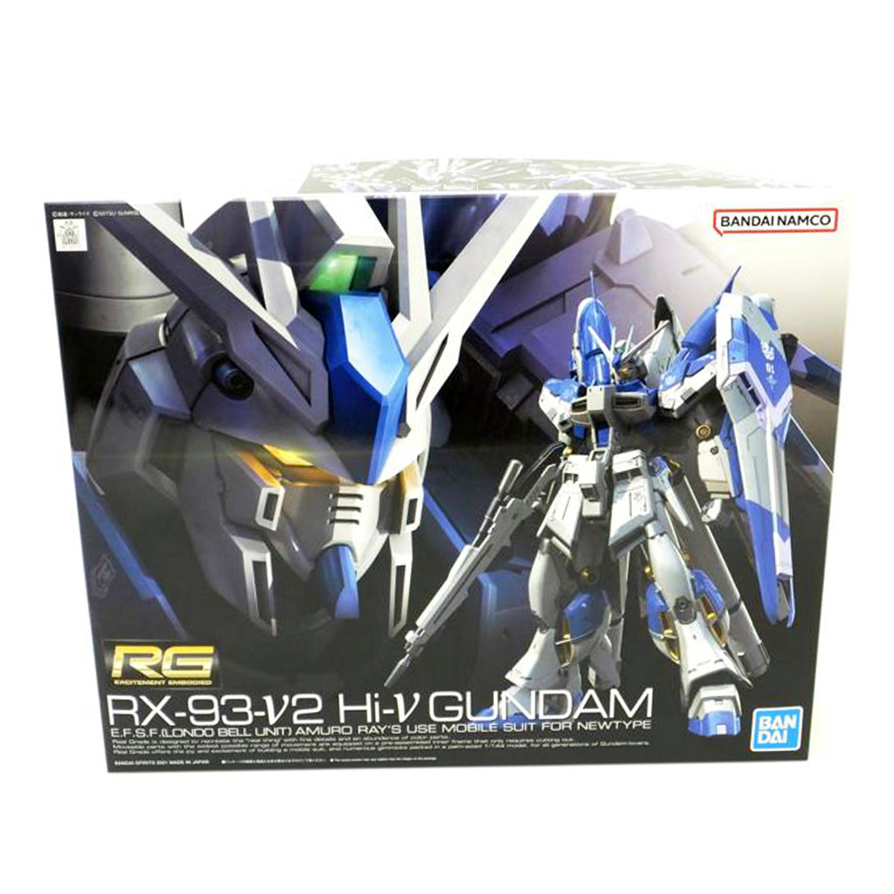 ＢＡＮＤＡＩ バンダイ/１／１４４　ＲＧ　ＲＸ－９３－ν２　Ｈｉーνガンダム　｢機動戦士ガンダム　逆襲のシャア　ベルトーチカ・チルドレン｣/RX-93-ν2//SAランク/88