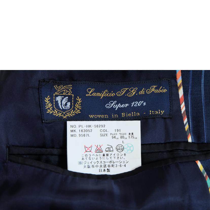 Ｐａｕｌ　Ｓｍｉｔｈ ポールスミス/スーツ上下/PL-HK-56292//ABランク/71