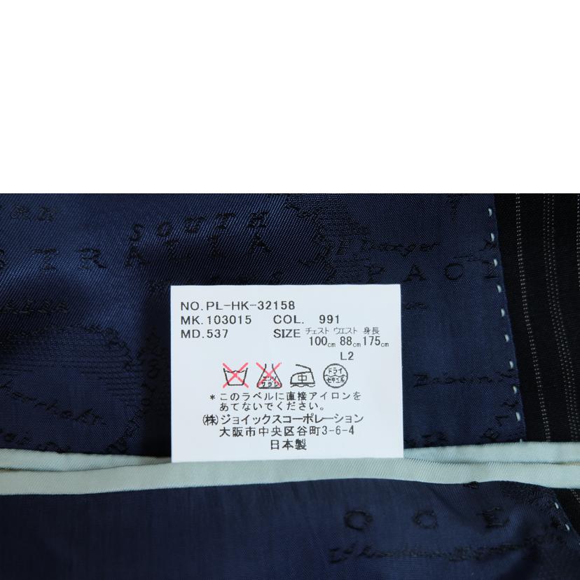 Ｐａｕｌ　Ｓｍｉｔｈ ポールスミス/スーツ上下/PL-HK-32158//ABランク/71