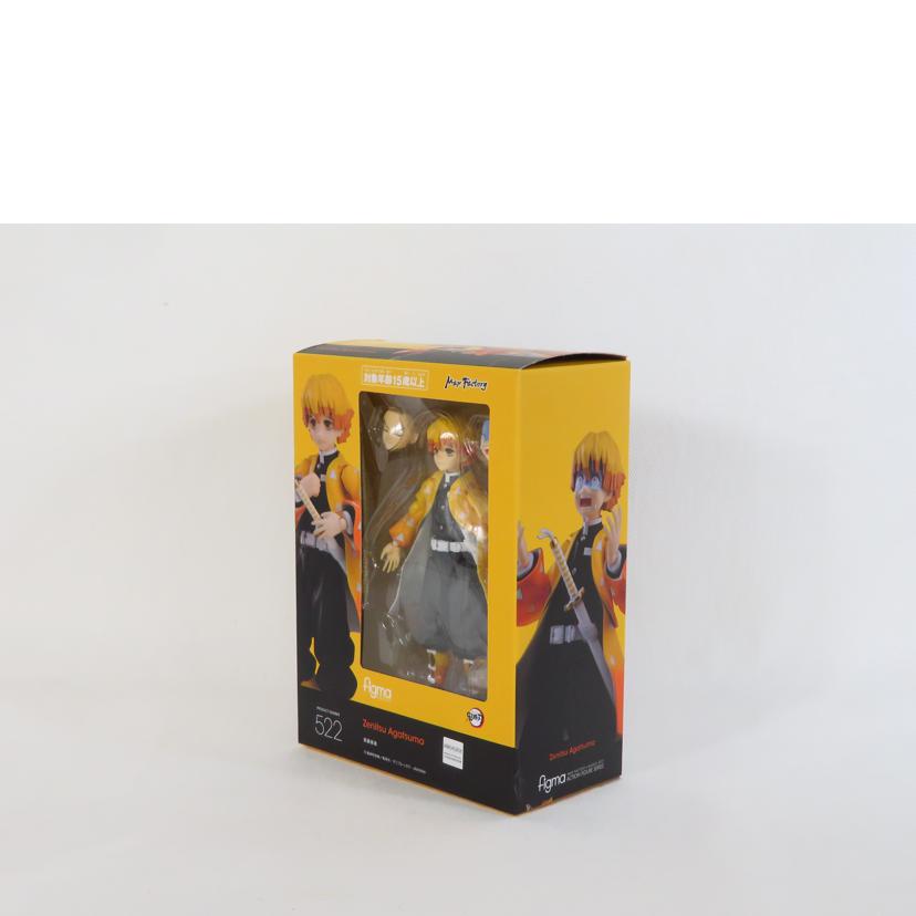 ＭＡＸＦａｃｔｏｒｙ マックスファクトリー/ｆｉｇｍａ／鬼滅の刃　我妻善逸/522//Aランク/81