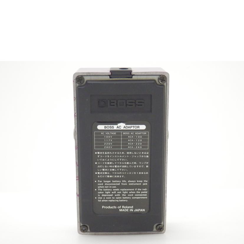 ＢＯＳＳ ボス/Ｆｌａｎｇｅｒ／ＢＦ－２/BF-2//068200/Bランク/88