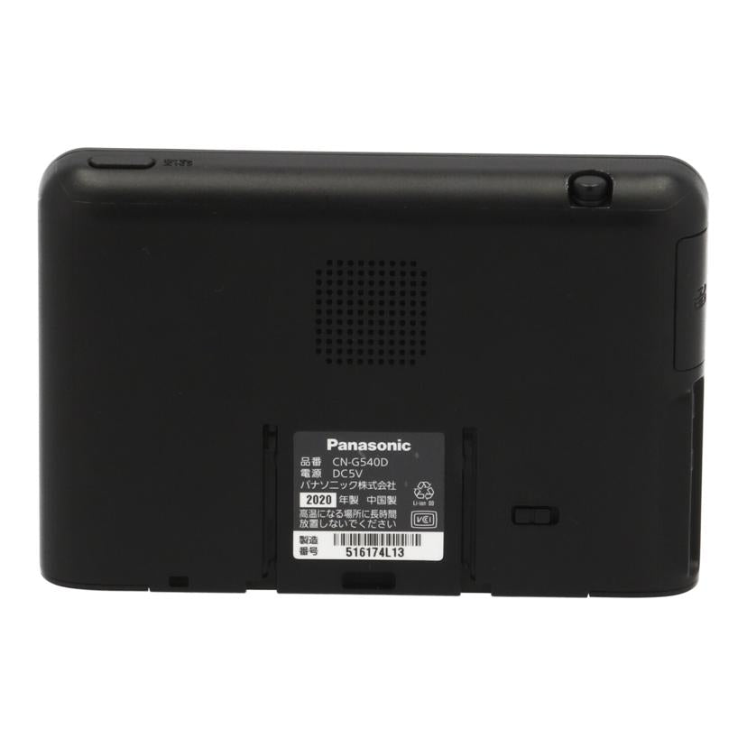 Panasonic CN-G540D Gorilla 2020年