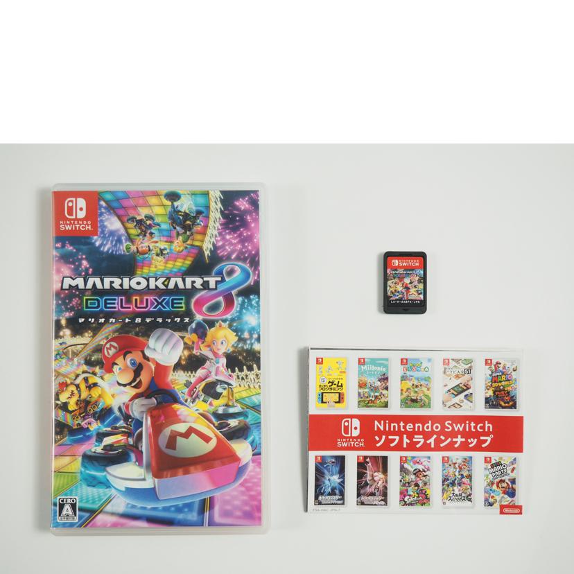 Ｎｉｎｔｅｎｄｏ　Ｓｗｉｔｃｈ ニンテンドースイッチ/マリカート８デラックス/4902370536485//Bランク/79