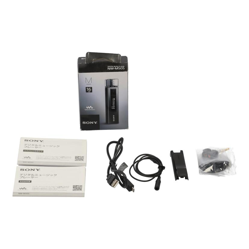 ＳＯＮＹ ソニー/ウォークマン/NW-M505//5007624/Bランク/69