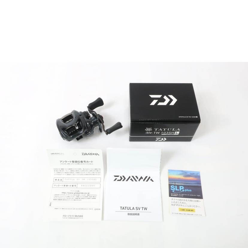 ＤＡＩＷＡ　 ダイワ/ベイトリール　タトゥーラ　左ハンドル/20TATULA SV TW 103SHL LEFT HANDLE//ABランク/65