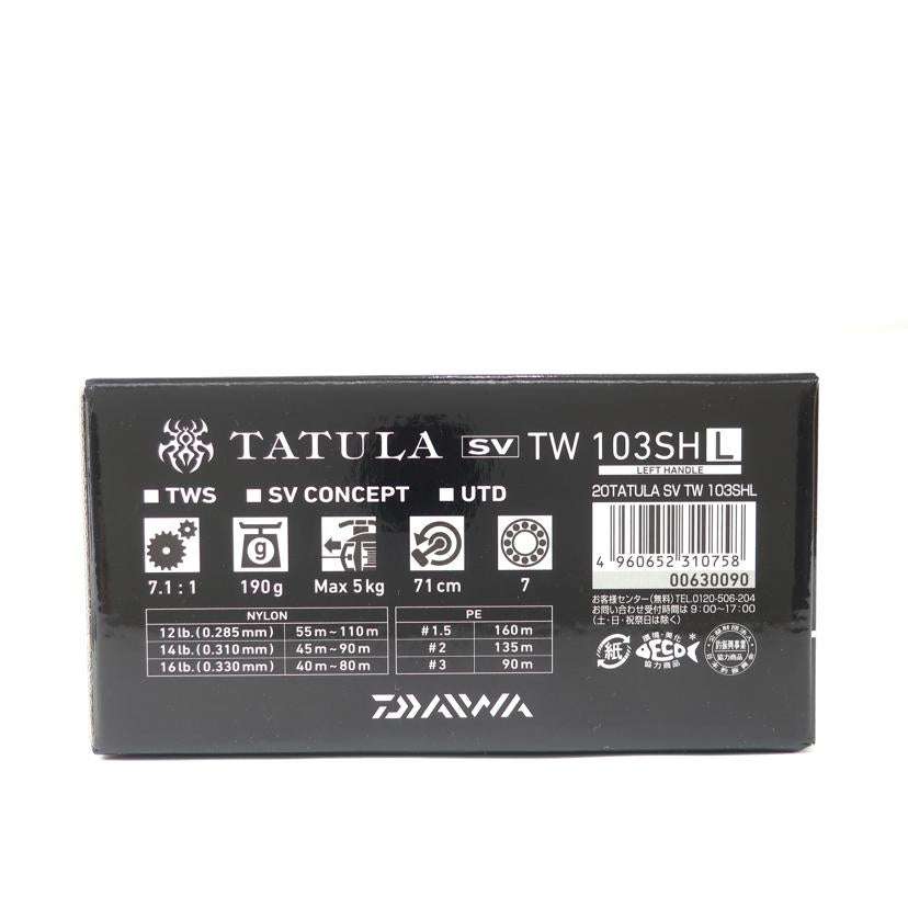 ＤＡＩＷＡ　 ダイワ/ベイトリール　タトゥーラ　左ハンドル/20TATULA SV TW 103SHL LEFT HANDLE//ABランク/65