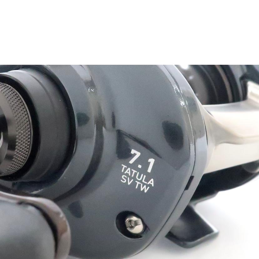 ＤＡＩＷＡ　 ダイワ/ベイトリール　タトゥーラ　左ハンドル/20TATULA SV TW 103SHL LEFT HANDLE//ABランク/65