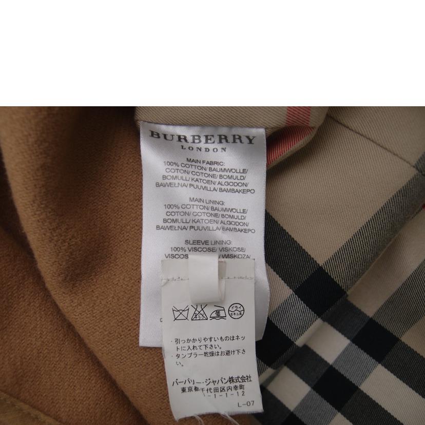 ＢＵＲＢＥＲＲＹ ﾊﾞｰﾊﾞﾘｰ/ＢＵＲＢＥＲＲＹ　コート//ABランク/69