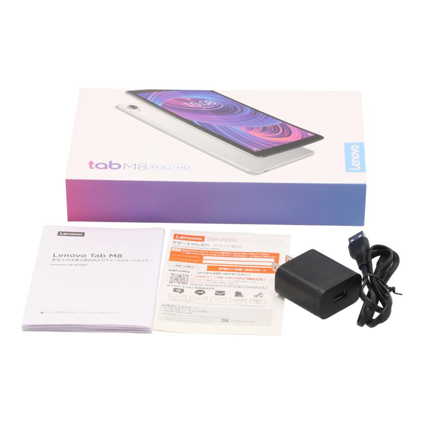 Ｌｅｎｏｖｏ レノボ/タブレット／Ｌｅｎｏｖｏ　Ｔａｂ　Ｍ８/ZA5F0028JP//HA1L10S9/Aランク/75