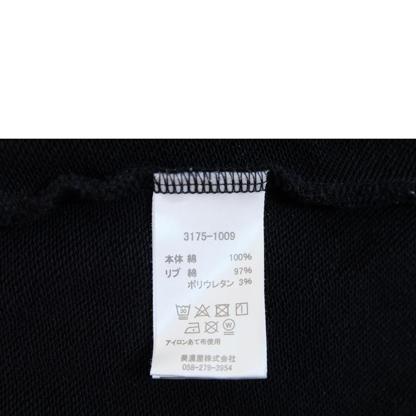 ＰＥＮＤＬＥＴＯＮ ペンドルトン/バックプリントカーディガン/3175-1009//Bランク/71
