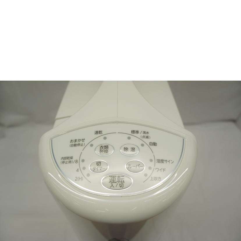 ＣＯＲＯＮＡ コロナ/衣類乾燥除湿機/CD-S6321-W//8221129/ABランク/05