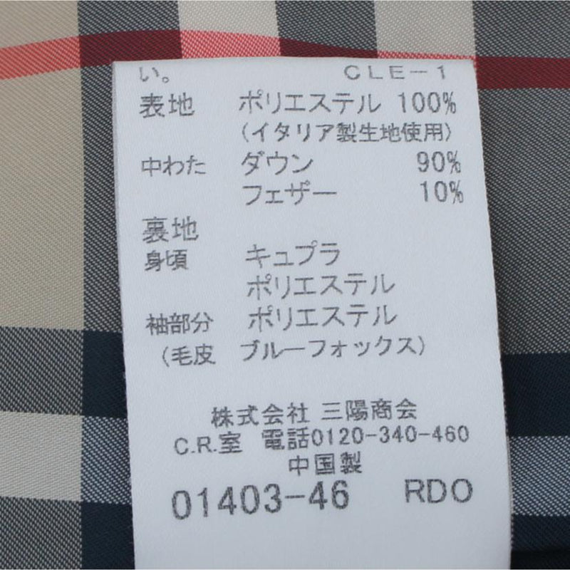 バーバリー/ＢＵＲＢＥＲＲＹ　三陽バーバリーレディースダウンジャケット//Aランク/75