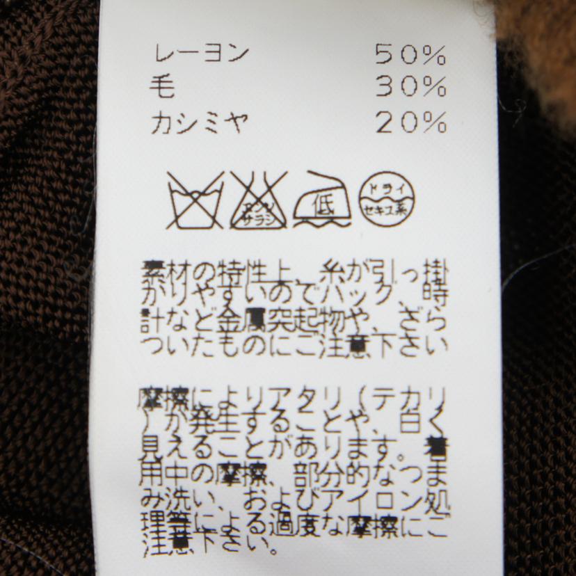 ＨＥＲＭＥＳ/ＨＥＲＭＥＳ　パッチワークシルクニット//Bランク/75