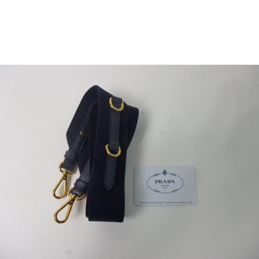 ＰＲＡＤＡ プラダ/カナパ／２ｗａｙバッグ／デニム／ＢＬＥＵ/1BG642//180/ABランク/84