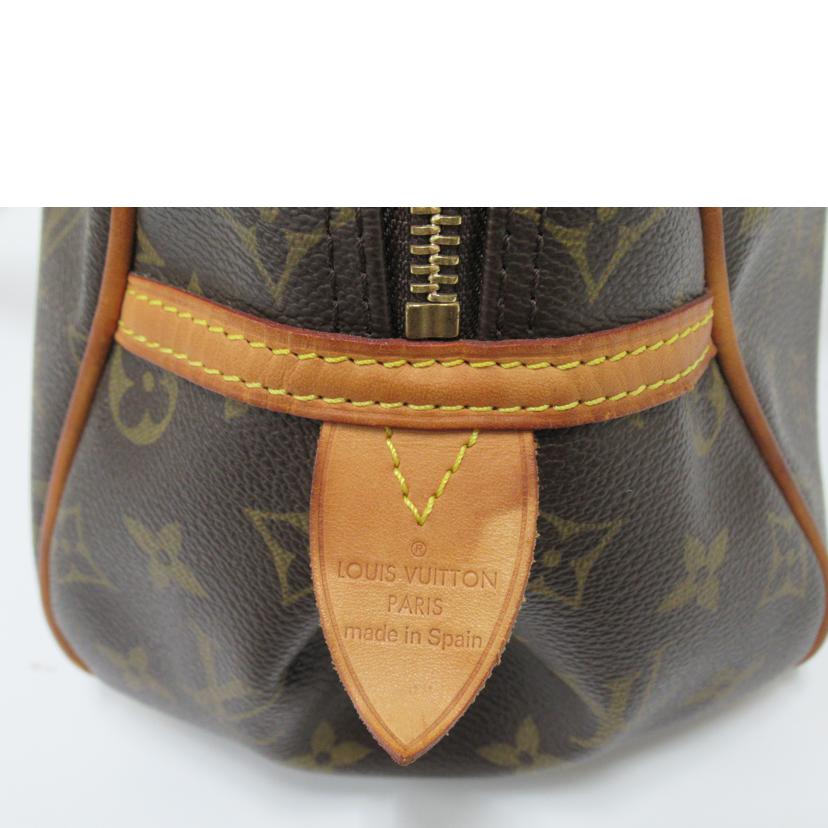 LＶ/モントルグイユＰＭ／モノグラム/M95565//CA0098/Bランク/63