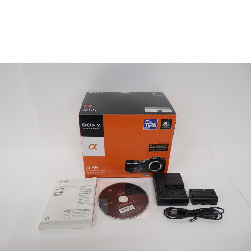 ＳＯＮＹ ソニー/デジタル一眼／α６５レンズキット/SLT-A65VK//0046072/Cランク/84