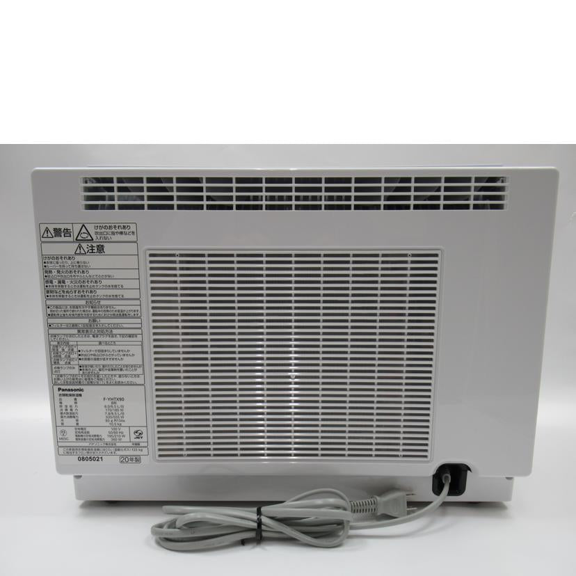 Ｐａｎａｓｏｎｉｃ パナソニック/衣類乾燥除湿機/F-YHTX90//0805021/ABランク/63