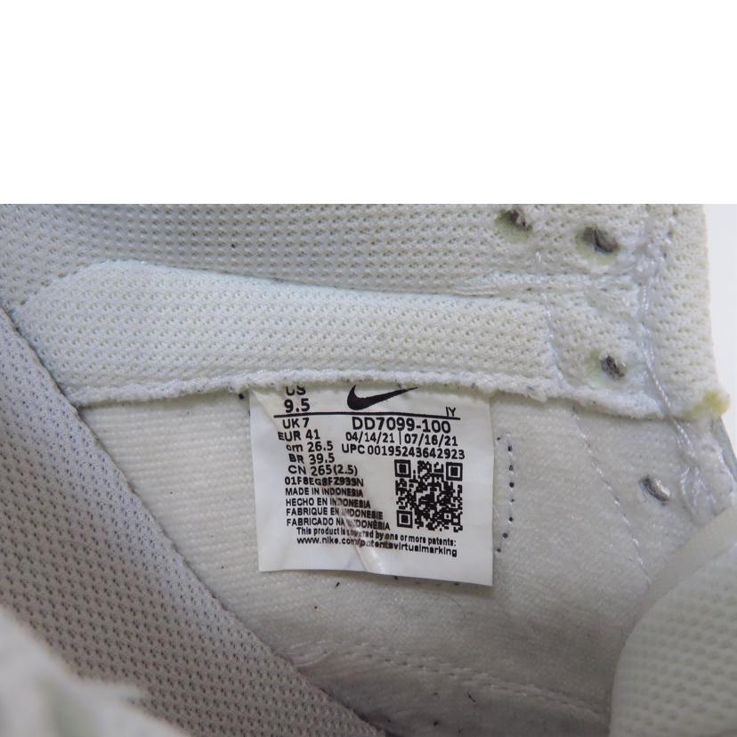 ＮＩＫＥ ナイキ/Ｗ　ＤＵＮＫ　ＬＯＷ　ＳＥ　スニーカー/DD7099-100//ABランク/81