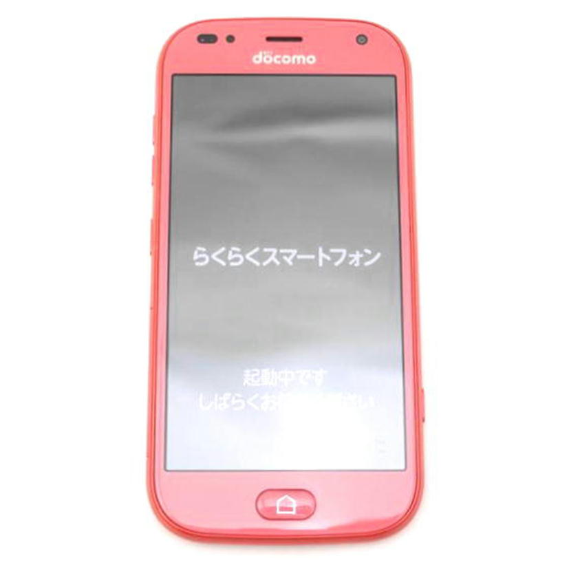 Ｆｕｊｉｔｓｕ／ｄｏｃｏｍｏ 富士通/ドコモ/らくらくスマートフォン/F-42A//V21R060A/Aランク/69