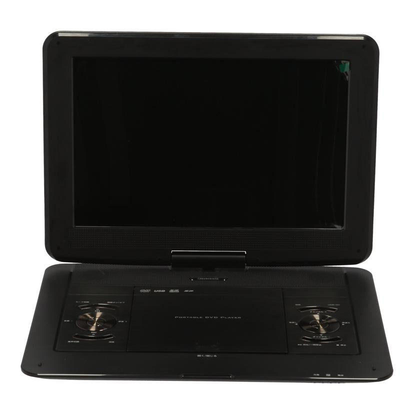 ＧＲＥＥＮ　ＨＯＵＳＥ グリーンハウス/ポータブルＤＶＤプレーヤー/GH-PDV13BTG-BK//2225KMN2874/Bランク/77