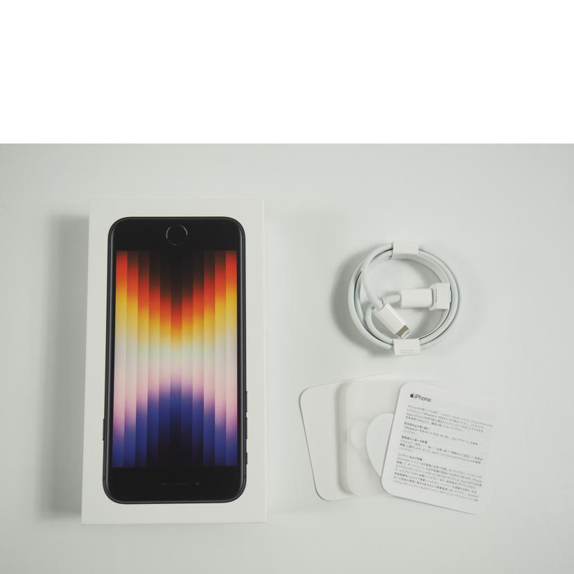 Ａｐｐｌｅ（ｄｏｃｏｍｏ アップル（ドコモ/ｉＰｈｏｎｅＳＥ　６４ＧＢ　第３世代　ミッドナイト/MMYC3J/A//G647WVY9M4/SAランク/79