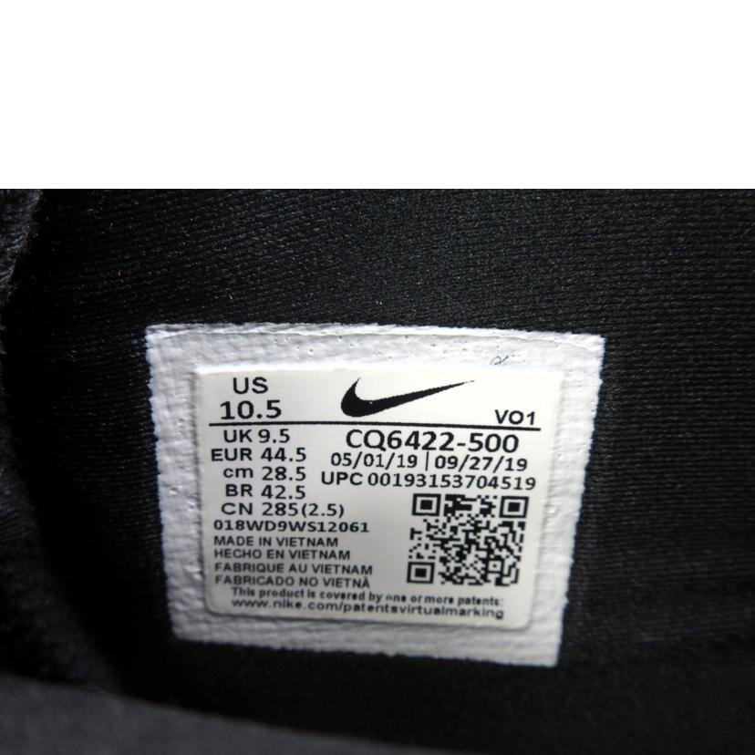 ＮＩＫＥ NIKE/Ｎｉｋｅ　Ａｉｒ　Ｚｏｏｍ　Ｕｎｖｒｓ/CQ6422-500//ABランク/70