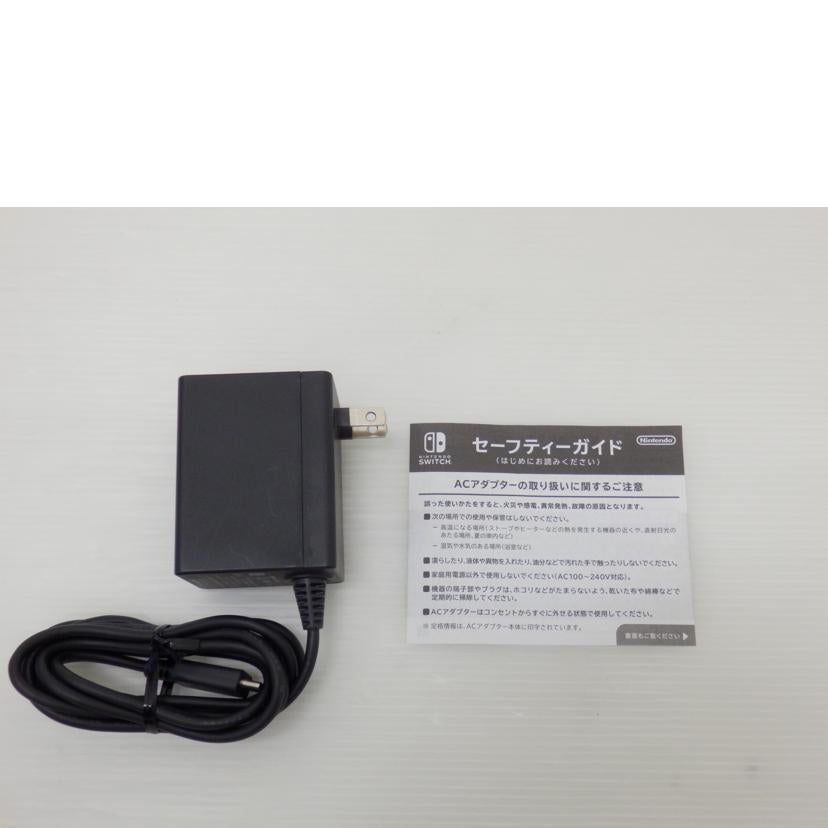 任天堂 任天堂/ニンテンドースイッチＬｉｔｅ本体イエロー/HDH-S-YAZAA//XJJ70015605729/ABランク/88