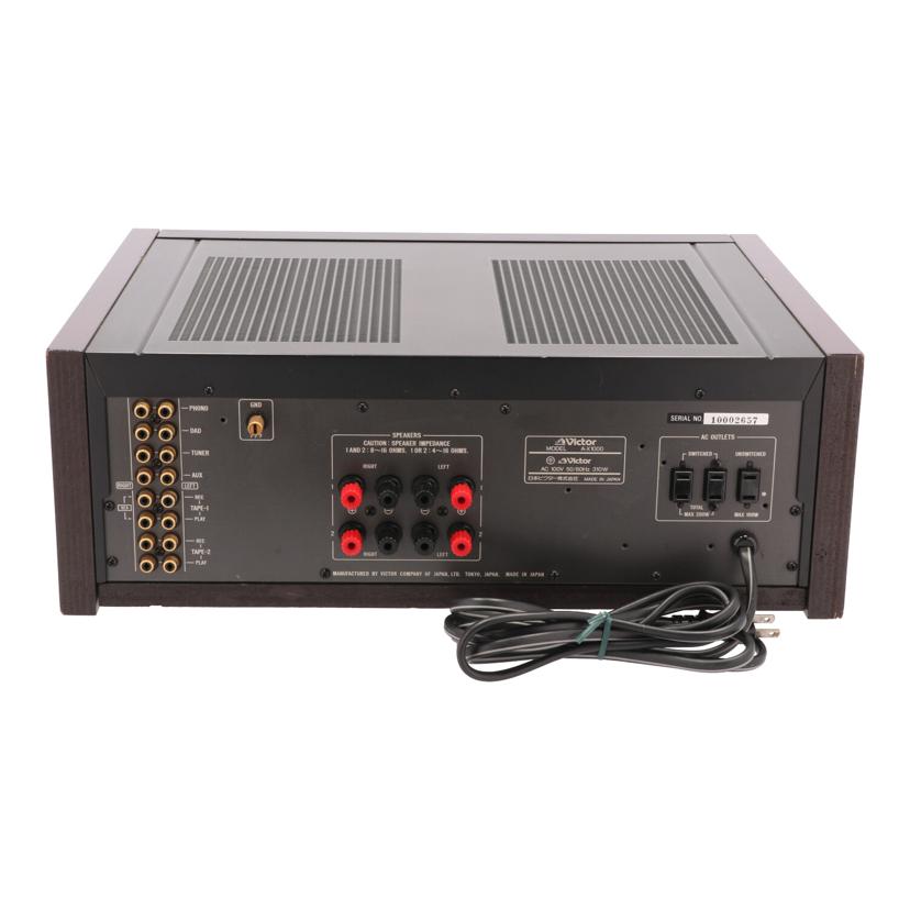 Ｖｉｃｔｏｒ ビクター/プリメインアンプ/A-X1000//10002657/Bランク/05