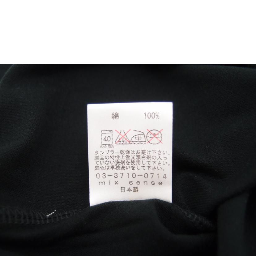 ｍａｘｓｉｘ ﾏｯｸｽｼｯｸｽ/ｍａｘｓｉｘ　Ｔシャツ//Aランク/69