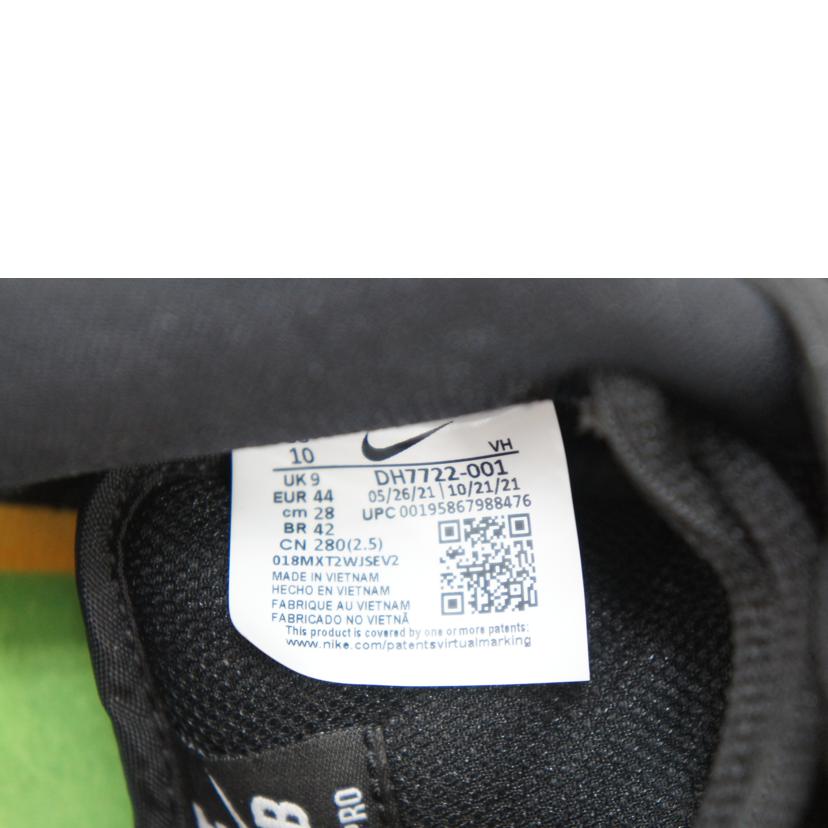 ＮＩＫＥ ナイキ/ＮＩＫＥ　ＳＢ　ローカットスニーカー　２８ｃｍ/DH7722-001//Aランク/75